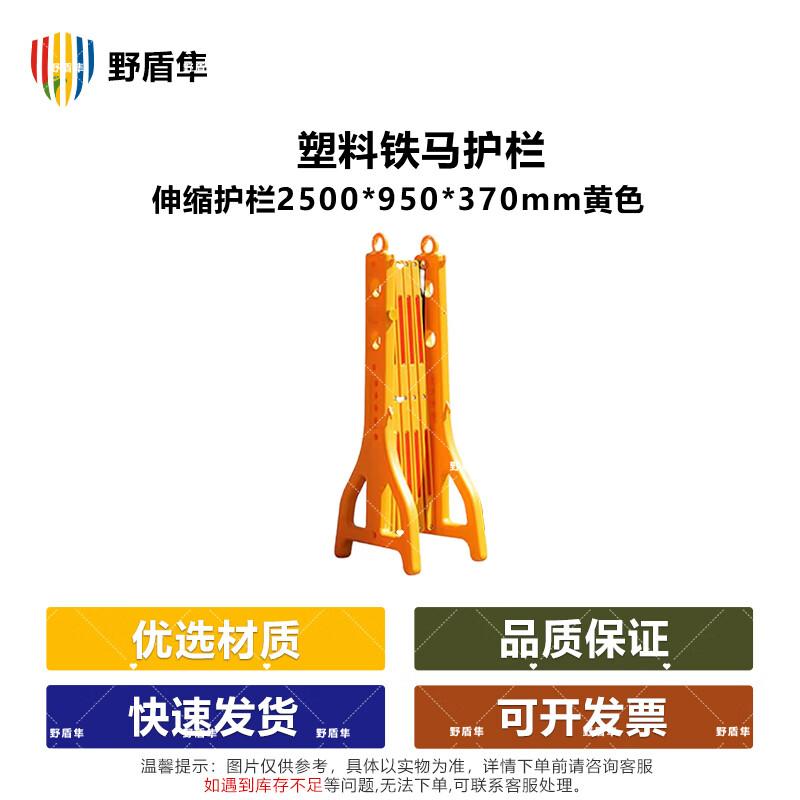 Heavy-Duty Retractable Traffic Safety Barrier