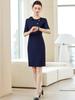 Elegant Slim-Fit Women's Professional Dress for Receptionists and Salon Workwear