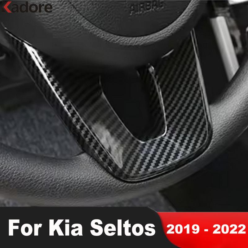 For Kia Seltos Carbon Fiber Car Steering Wheel Decoration Panel Cover Trim Interior Mouldings Accessories