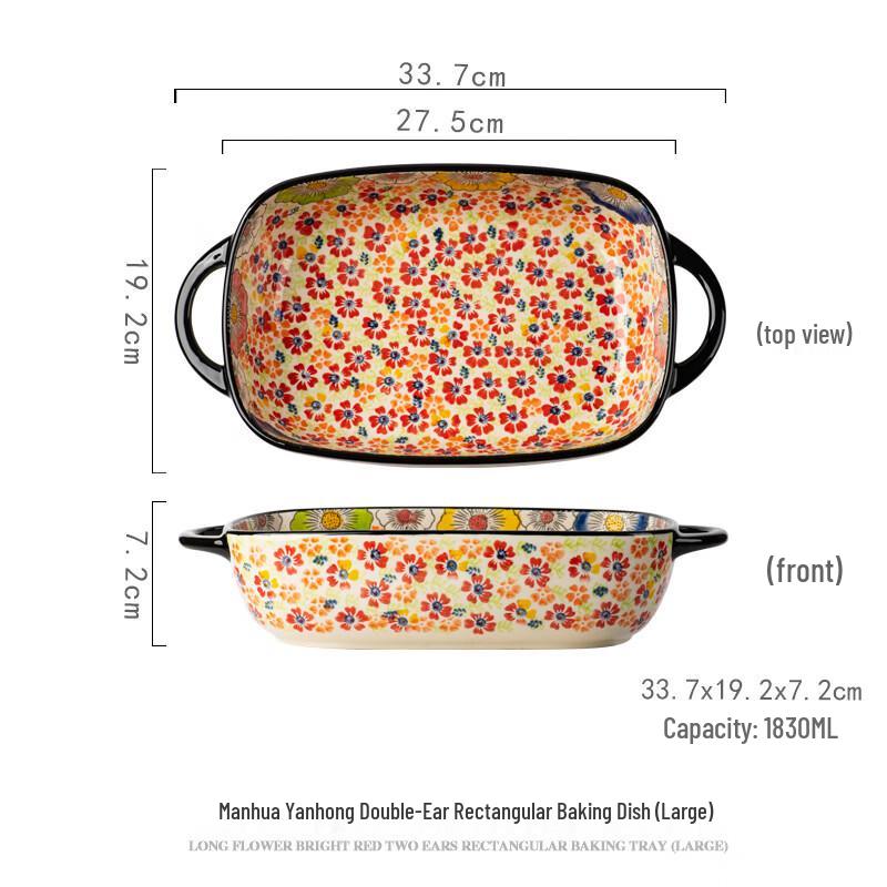 Embossed Handle Ceramic Baking Dish