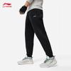Men's Fitness Jogger Sweatpants AKLU127