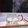 Side-Handle Borosilicate Glass Tea Separator - Heat-Resistant Gong Dao Bei for Kung Fu Tea Ceremony