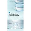 iUNIK - Beta-Glucan 3X Barrier Cream