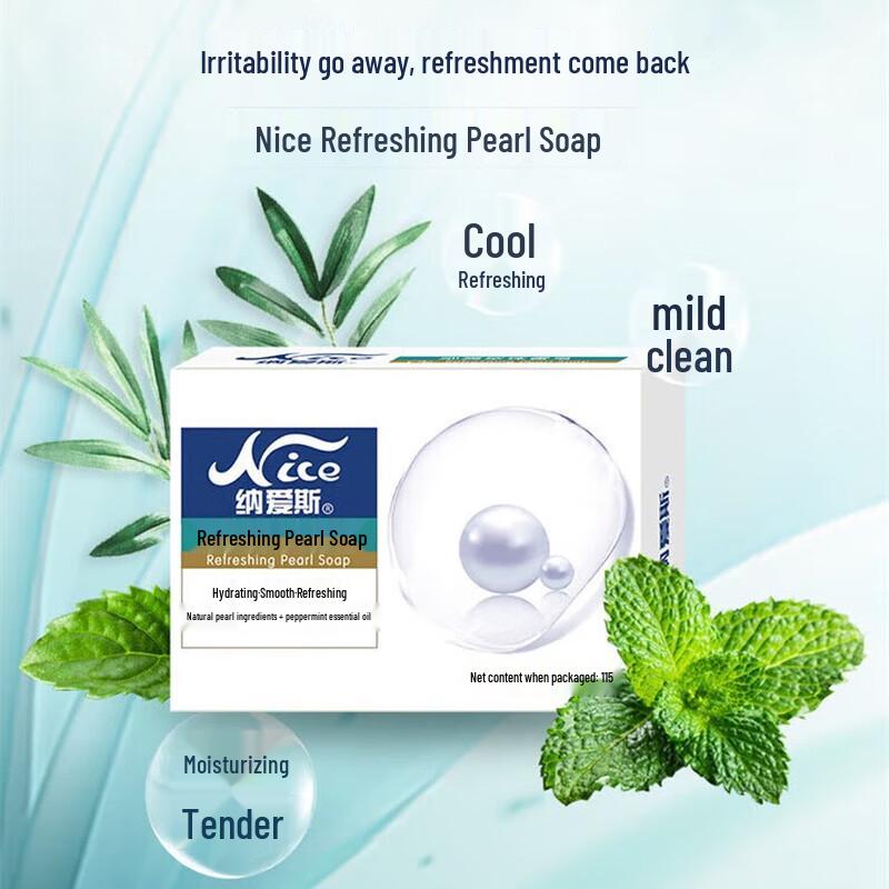 Nice Pearl Bath Soap 5-Pack
