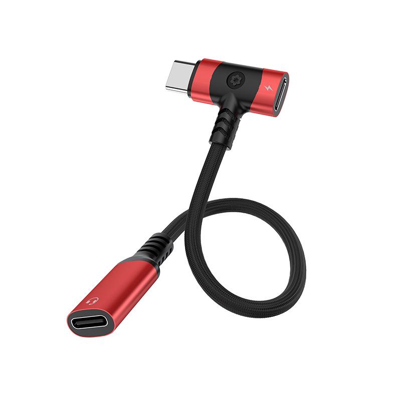 

Universal Type-C Headphone Adapter: Huawei, Xiaomi, Samsung, Apple-Compatible Charging & Audio Cable with Digital Chip