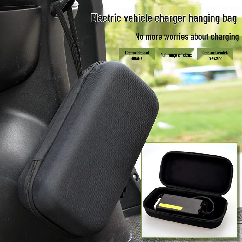 Electric Scooter Charger Hard Case Storage Bag