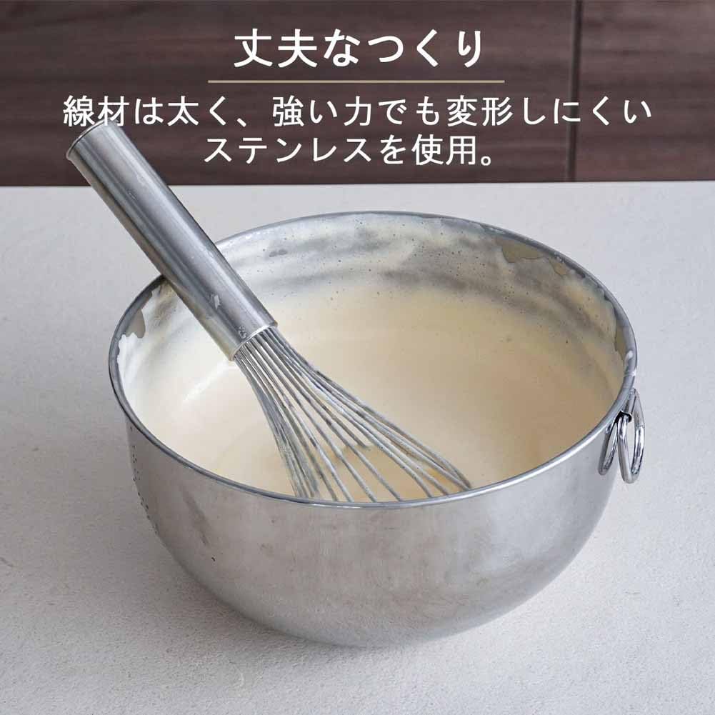 Shimomura Kihan in Dishwasher 24 Professional Easy to for Whipped Pastry Stainless Item 46924 Quick-Foaming Whisk, 25.5cm [Made Japan], Safe, Wires,