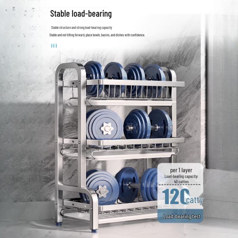 3-Tier Aluminum Countertop Dish Drying Rack