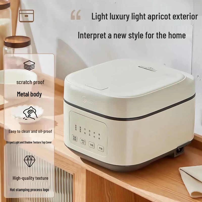 Midea MB-5A60 Smart 5L Multi-Function Rice Cooker CN Plug (adapter Included)