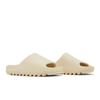 adidas Yeezy Slides 'Bone' 2022 (Unisex) Bone / Bone / Bone Slide Slippers FZ5897