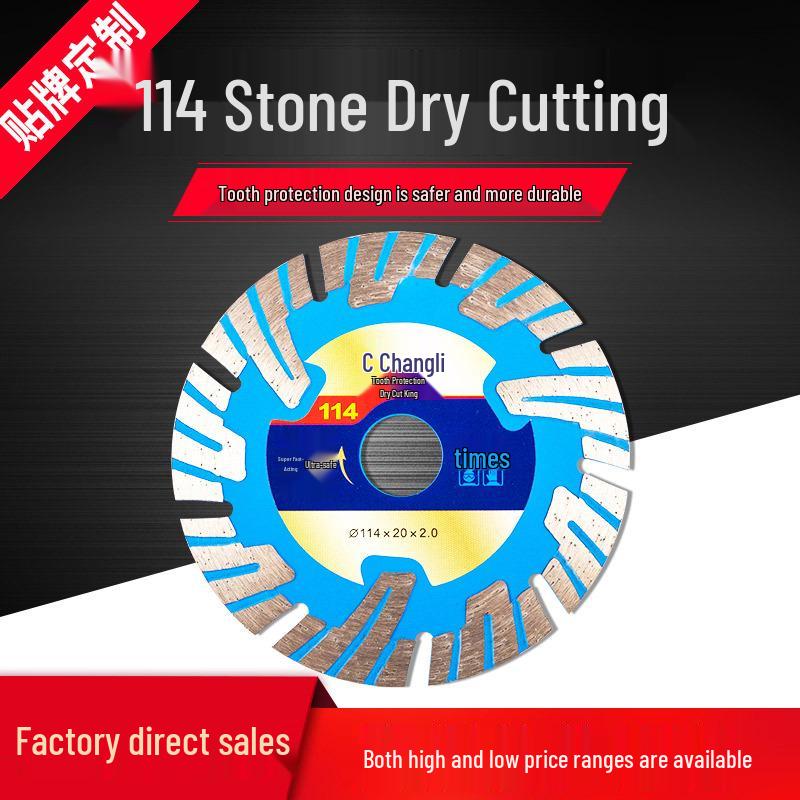 114-Tooth Diamond Saw Blade for Dry Cutting Stone and Marble