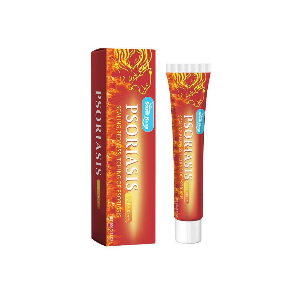 South Moon Skin Care Cream Daily Moisturizing Formula For Gentle Hydration Of Dry Skin