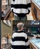Unisex Japanese Striped Crew Neck Sweater – Cozy Loose Fit for Autumn/Winter