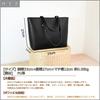 [FSD.WG] Women's Tote Bag Business Bag Stylish Popular 2-Way Handbag Commuting To School Large Capacity Leather Birthday Gift