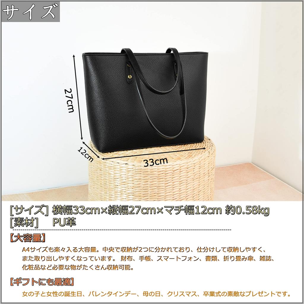 [FSD.WG] Women's Tote Bag Business Bag Stylish Popular 2-Way Handbag Commuting To School Large Capacity Leather Birthday Gift