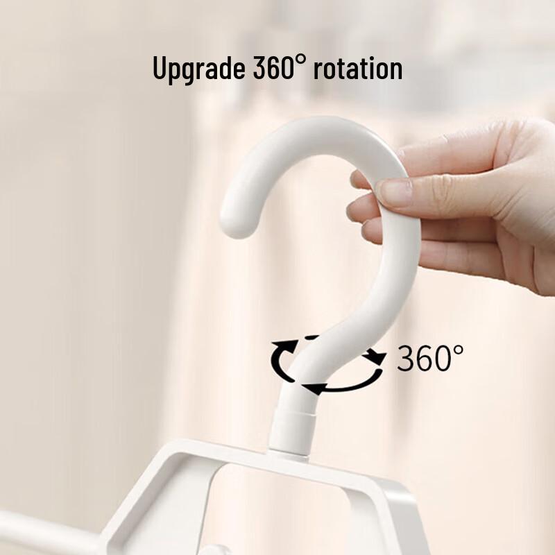 Adjustable Anti-Slip Trousers & Skirt Hanger Clips