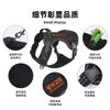 Adjustable Dog Harness Vest With Leash Attachment Small To Large Breeds Walking Control