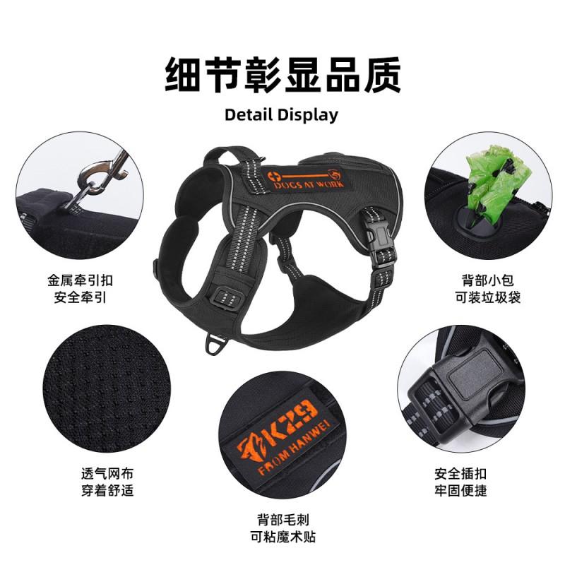 Adjustable Dog Harness Vest With Leash Attachment Small To Large Breeds Walking Control