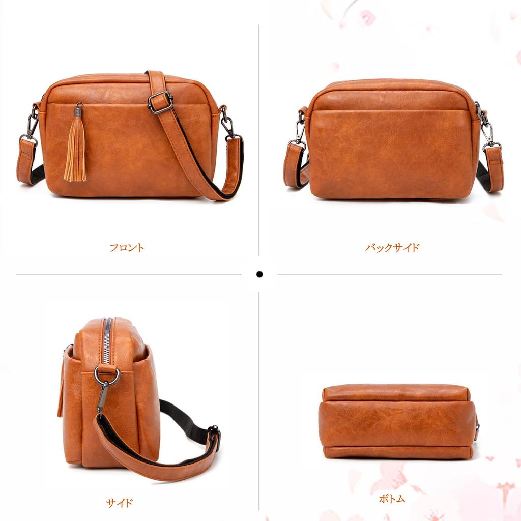 Épaule PU Multiple Parfait pour et N'importe quel Sac Marron NICOLE&DORIS pour Femmes, Petit, Bandoulière, Cuir, 2 Voies, Mignon, Gland, Poches, Populaire, Imperméable,