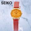 Working Condition SEIKO Socie Octagon New Gold Antique Seiko Socie Ladies' Watch, Strap. Vintage, Gold-colored Watch.