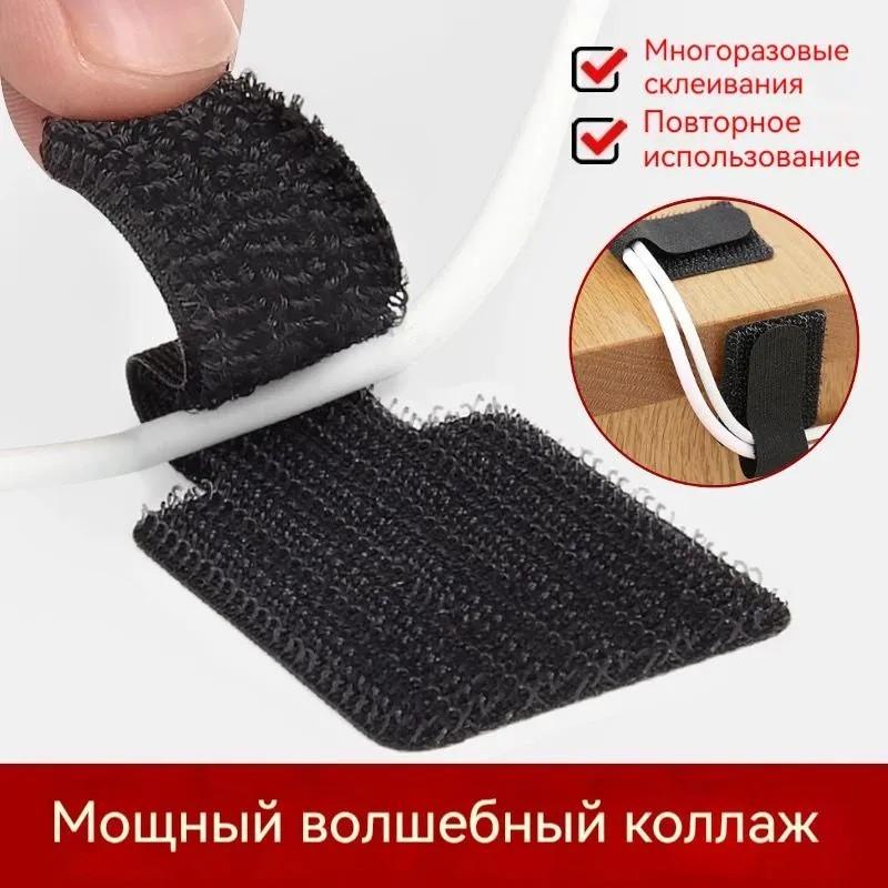 30pcs Data Cable Storage Desktop Cable Organizer Computer Cable Cable Tie