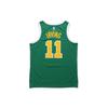 Nike NBA Basketball Jerseys Men's Moderate Camisole BQ1153-312