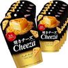 Ezaki Glico Cheeza (Queijo Cheddar)32g x 10