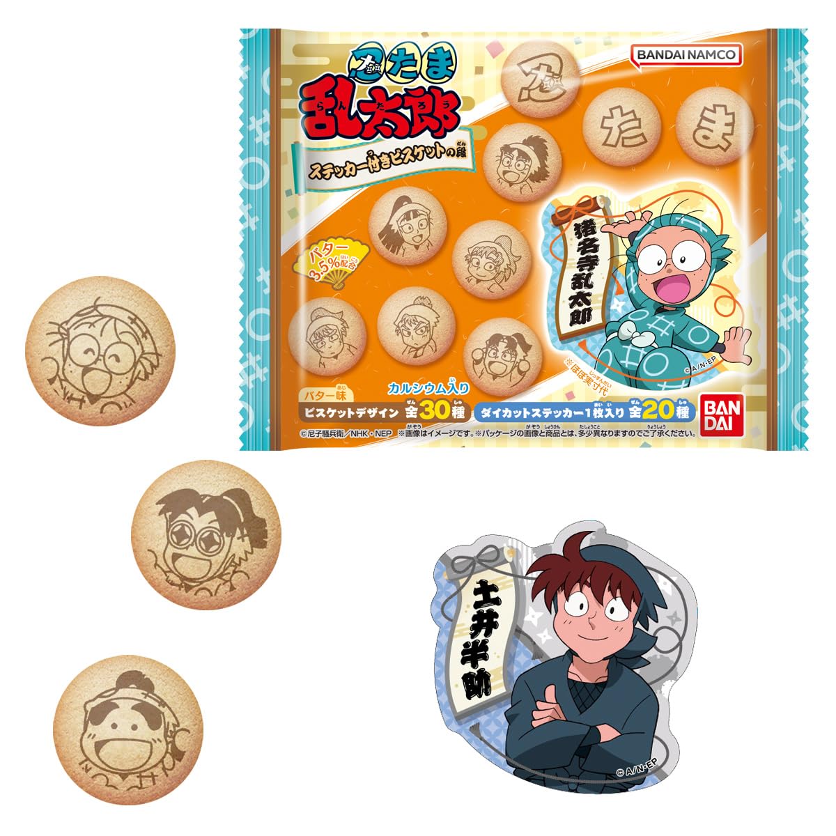 

Ярус печенья Nintama Rantaro с наклейкой, коробка из 12 штук (Конфеты-игрушки)