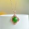 Hotan Jade Jasper S925 Silver Inlaid Egg Face Pendant Necklace