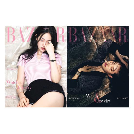 

HARPER S BAZAAR Корея 2023 Декабрь Шин ХёнДжи, МиЁн Джей-Пак Сана Stray Kids