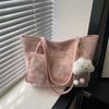 Handheld Tote Bag, Women's Bag, Stylish Shoulder Bag, Underarm Bag