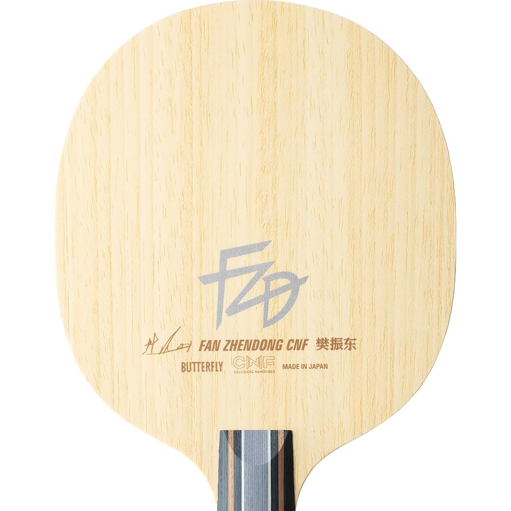 Butterfly CNF-CS Table Tennis Racket Fan Zhendong Chinese Penhold 161x150mm Blade Size