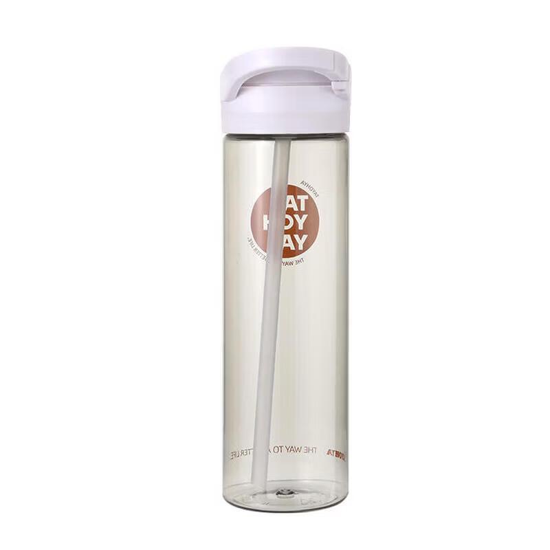 Duoyangwu Renewal Series 700ml Sports Straw Cup