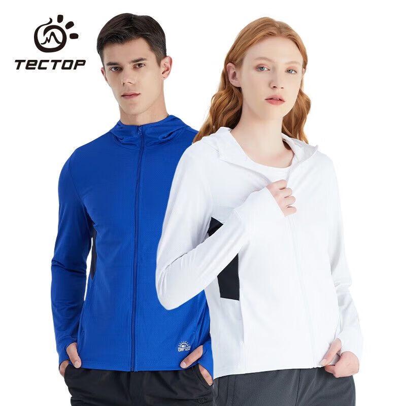 TECTOP Women's Outdoor UV Protection Jacket