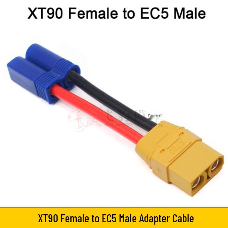 XT60 To XT90 Plug EC5 Silicone Wire Model Aircraft Car ESC Battery Adapter