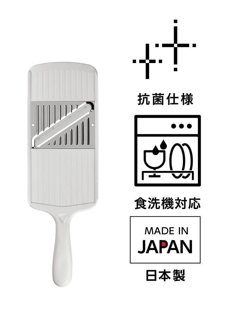 Takagi Kanesada Vegetable Cut Stainless Steel Slicer with Grating Slicing and Dishwasher Handle Made in Takagi TAKAGI Container, Julienne, Safe,