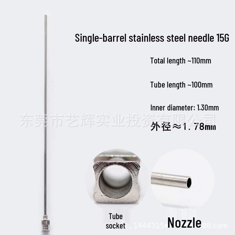 Stainless Steel Dispensing Valve Syringe Needle, 110mm Long, 100mm Tube, Pointed Tip