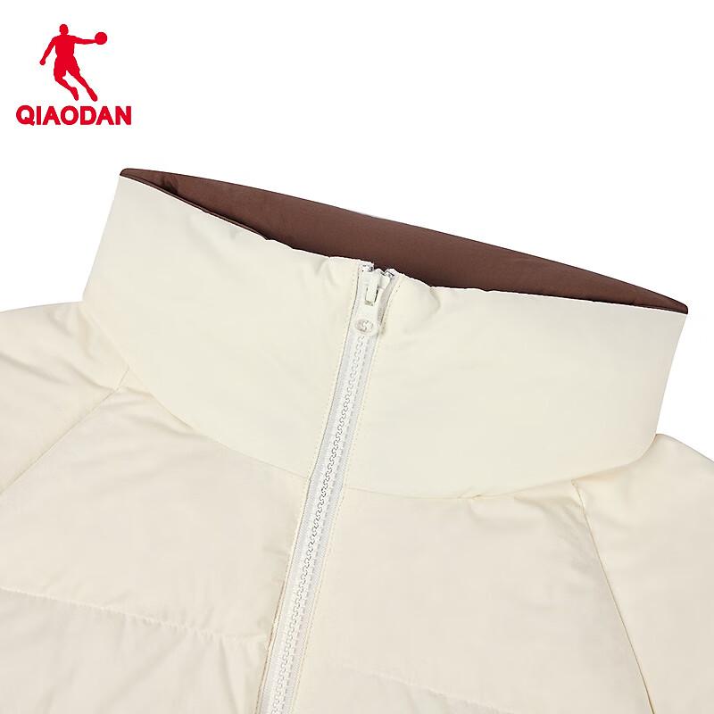 Jordan Women's Stand Collar Down Jacket