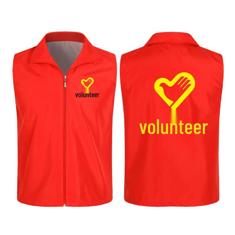 Multipurpose Volunteer Safety Vest 3XL