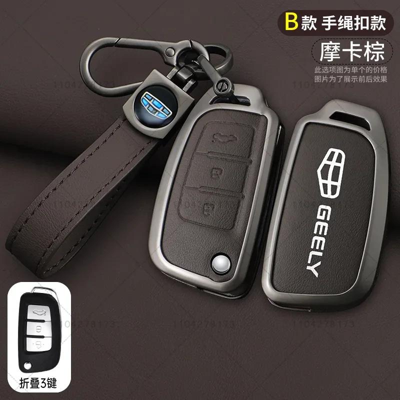Zinc Alloy Leather Car Key Cover Protect Skin Case For Geely Gx3 Ec7 Ec8 Gc6 Ec715 Ec718 Emgrand7 Eu7 Ec7-Rv Ec718-Rv Keychain