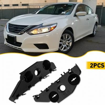 Bumper Bracket For 2016-18 Nissan Altima Sedan Set of 2 Front Left&Right Side H
