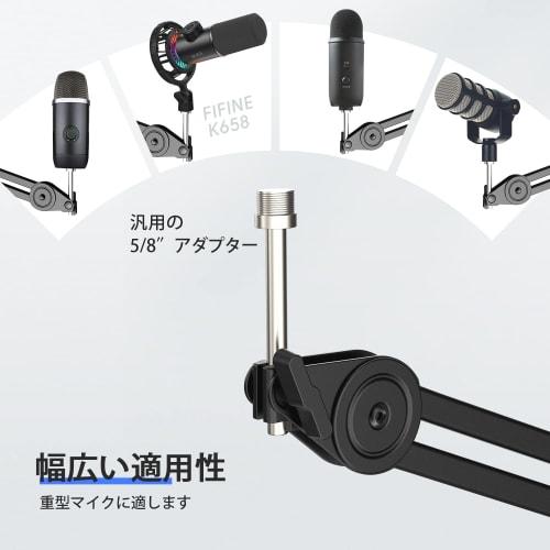FIFINE Microphone Boom Arm, 2kg Weight Capacity, Desktop Microphone Stand with Adjustable Angle, Clamp-Type Fixation, Telescopic, and Foldable Metal C