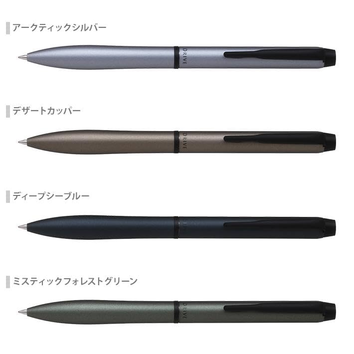 PILOT Acro Drive Ballpoint 10th Anniversary Limited Edition Model Rotating Sea Oil-Based Pen, BDR-7WT25, Retractable, 0.7mm (Deep Blue)