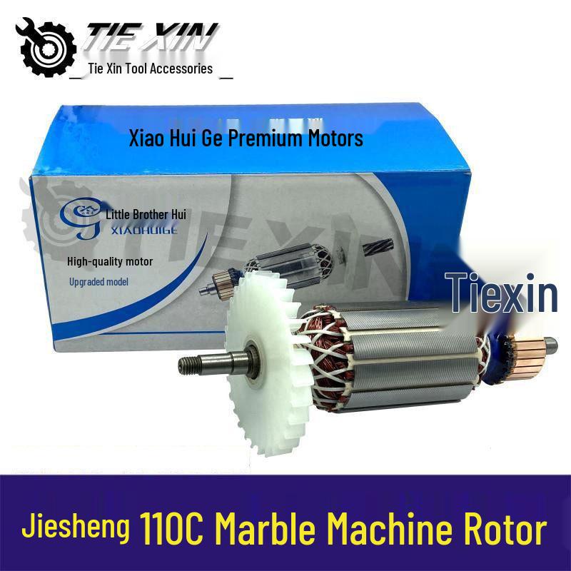 Rotor for Jiesheng 110C Marble Machine (Item No. 07129)