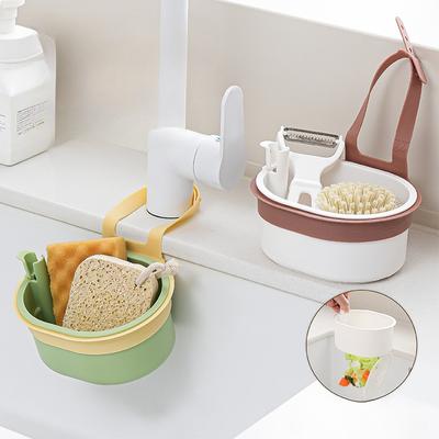 Sink Drain Basket Hanging Bag Kitchen Sponge Storage Shelf Faucet Drain Hanging Basket Free Punching Pool Side Rack