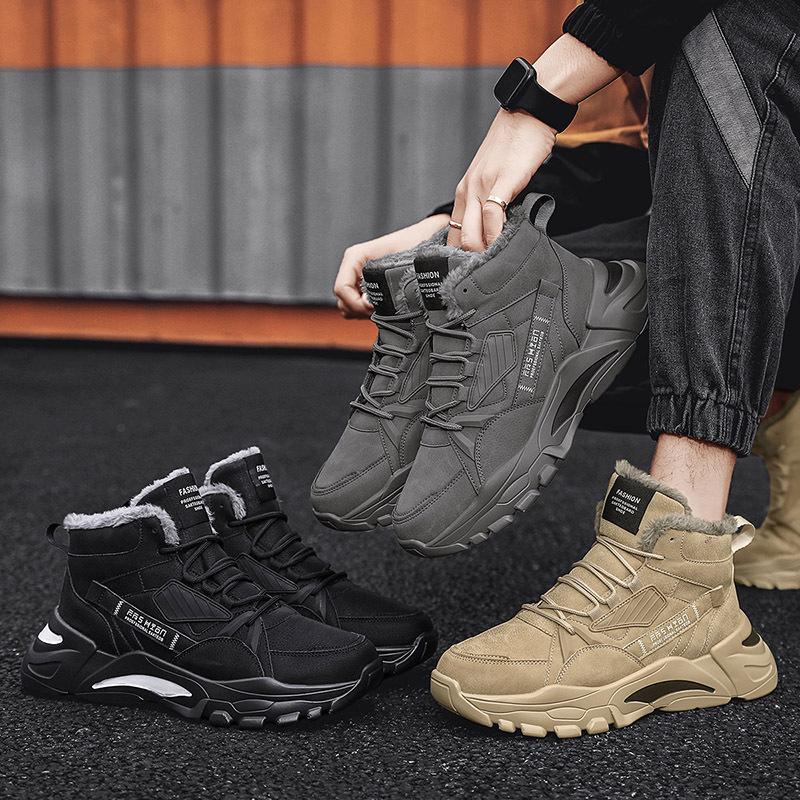 

Мужские сапоги Зимняя обувь Мужская обувь Теплый мех Снежные сапоги Лодыжка Ботас Hombre Зимние сапоги для мужчин Плюшевые зимние кроссовки