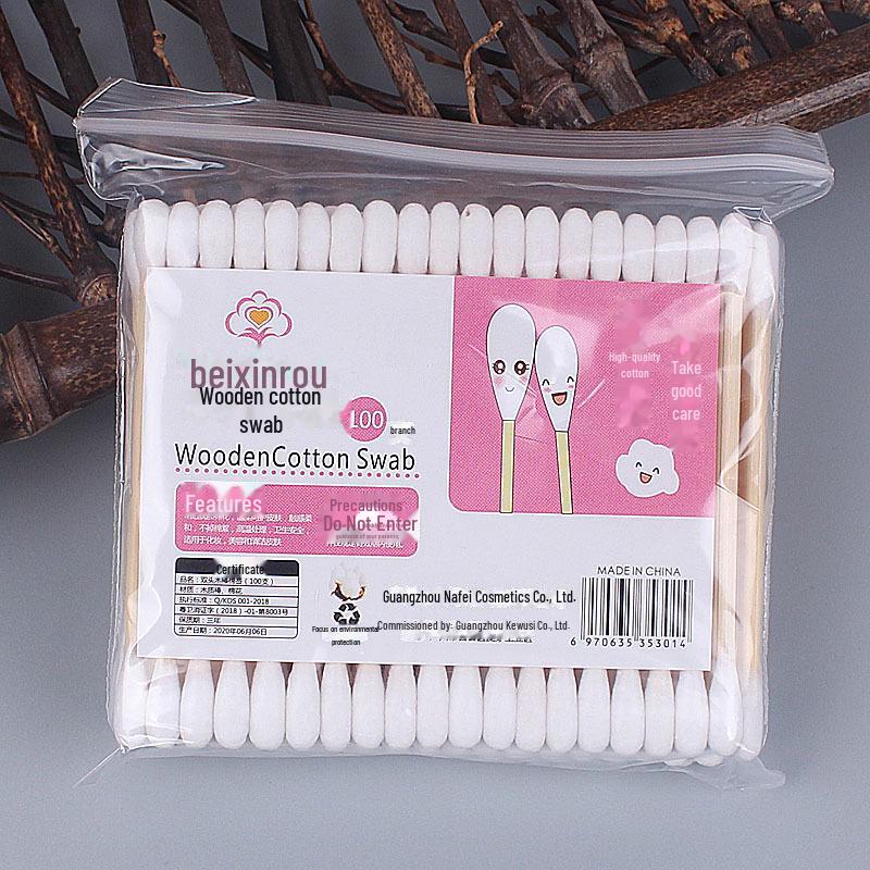 Disposable Double-Headed Kapok Cotton Swabs for Ear Cleaning 100 pcs/1 pack белый