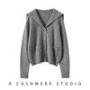 Navy Heavy Craftsmanship Cashmere Cardigan: Women's Loose Knit Sweater, Thickened Collared Casual Top