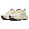 Nike ZoomX Invincible Run 3 Light Cream Sneakers Casual  DR2615-200