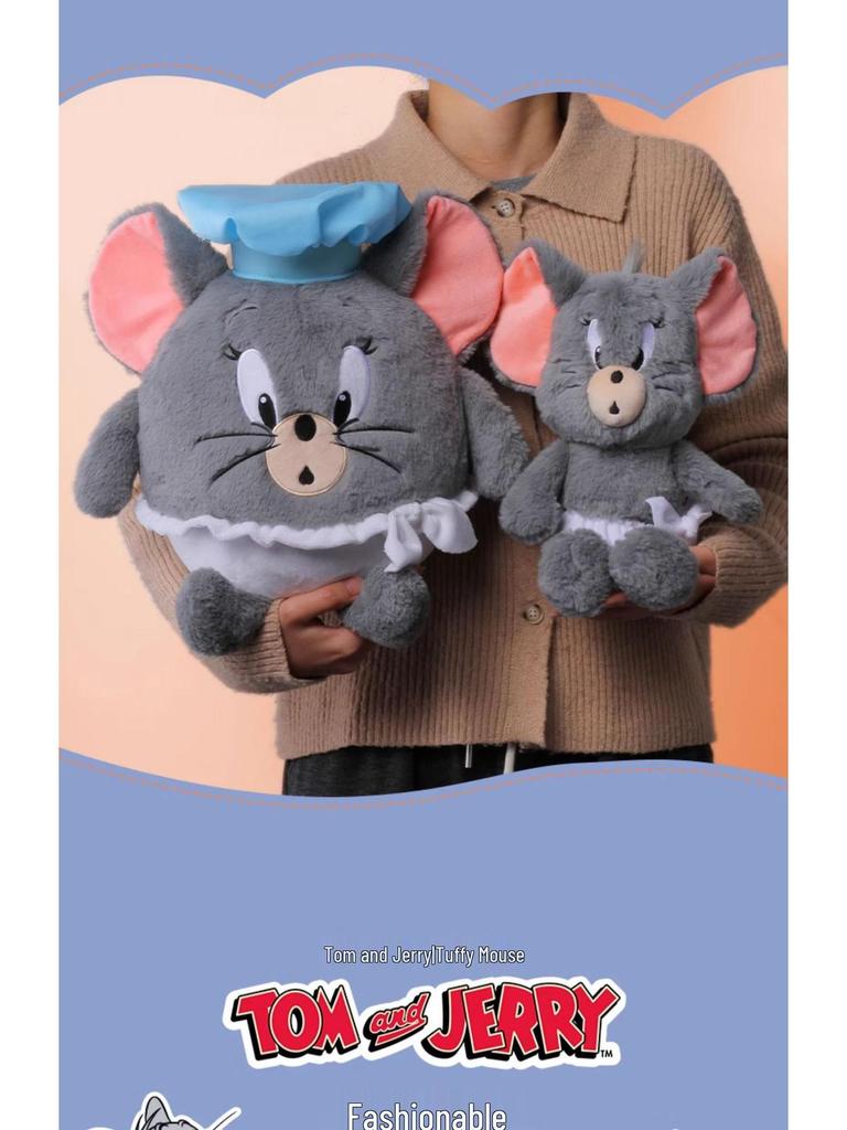 Original HUGKIS Tom & Jerry Tuffy Maus Plüschtier Kissen